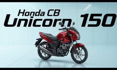 Discover the 2025 Honda CB Unicorn 150 Review: Everything You NEED to Know!