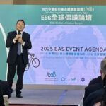 BAS advances human rights guidelines for Taiwan’s industry.