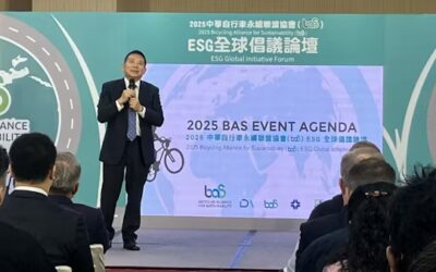 BAS advances human rights guidelines for Taiwan’s industry.