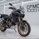 2026 CFMOTO 1000 MT X Launch: Unleashing the Ultimate Adventure Bike You Can't Miss