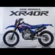 2026 Honda XR400R: The Off-Road Legend Reborn - Price, Specs & Release Details!