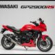 2026 Kawasaki GPZ900RS First Look: The Iconic Legend Returns with a Modern Twist!