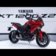 2026 Yamaha XT1200Z2: The Adventure Beast Outshining BMW GS & Triumph Tiger!