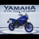 2026 Yamaha XTR 700 Ténéré Unveiled: The Most Powerful Mid-Adventure Bike to Date!