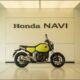 Discover the 2025 Honda Navi: The Most FUN Bike Under $200 Revealed!