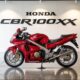 Unveiling the 2026 Honda CBR1100XX: Incredible Power & Features You Can't Miss!