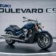 Unveiling the 2026 Suzuki Boulevard C90: The Return of the Ultimate Power Cruiser