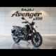 2025 Bajaj Avenger 220 Launch: This Changes Everything for Riders!
