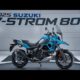 2025 V-Strom 800: First Look at the Official Release and Features!