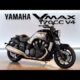 2025 Yamaha VMAX 1700cc Unveiled: Discover the Most Powerful Cruiser Yet!