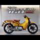 2026 Honda Super Cub 160 HRC Revealed: Discover the Shocking Upgrades to This Legendary Icon!