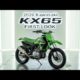 2026 Kawasaki KX65 Unveiled: Is This New Model a Game-Changer or Just Hype?