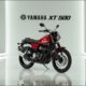 2026 Yamaha XT 500: Official Reveal of the Perfect Blend of Heritage and Modern Technology