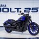 Introducing the 2025 Yamaha Bolt 250: A Game Changer in Motorcycling!