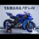 Introducing the 2025 Yamaha M1 V4: Revolutionizing the Future of Superbikes