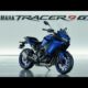 Unveiling the 2025 Yamaha Tracer 9 GT: Your Ultimate Sport Touring Adventure Awaits!