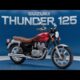 Unveiling the Suzuki Thunder 125 2025: Game-Changer or Just Hype?