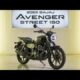 2025 Avenger Street 160 Launch: Price, Features & Exclusive Ride Test Insights!