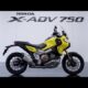 2025 Honda X-ADV 750 Launched: Discover the Exciting New Features!