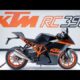 2025 KTM RC 390 Launch Announcement: Your Wait is Over!