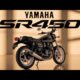 2025 Yamaha SR450 Launch: Discover the Exciting New Features!