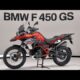 2026 BMW F 450 GS Unveiled: A Game Changer in Adventure Motorcycling!