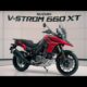 Discover the 2025 Suzuki V-Strom 660XT: It's FINALLY Launched!