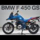 Is the 2026 BMW F 450 GS the Ultimate Adventure Bike? First Look Review!