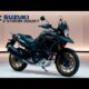 Unleashing the 2025 Suzuki V-Strom 650XT: Your Ultimate Adventure Bike!