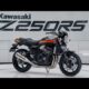 Unveiling the 2026 Kawasaki Z250RS: What You Need to Know!