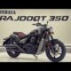 2025 Yamaha Rajdoot 350: Finally Launched and Better Than Ever!