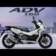 Honda ADV 160 2025: Finally Launched — Is This the Ultimate Adventure Scooter?