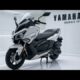 Unveiling the 2025 Yamaha Aerox 175: Prepare to Be Amazed!