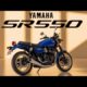Unveiling the 2025 Yamaha SR 550: Retro Style Meets Bold Innovation!