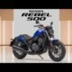 2025 Honda Rebel 500: Full Breakdown & Exclusive First Look at the Latest Features!